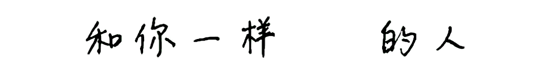 比较常见的好吃的冰淇淋有哪些（这个夏天在天津不可错过的18款冰淇淋）(1)