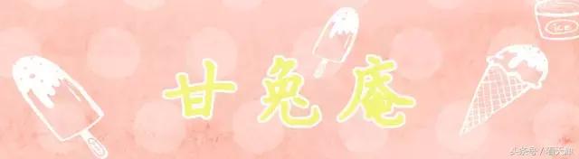 比较常见的好吃的冰淇淋有哪些（这个夏天在天津不可错过的18款冰淇淋）(45)