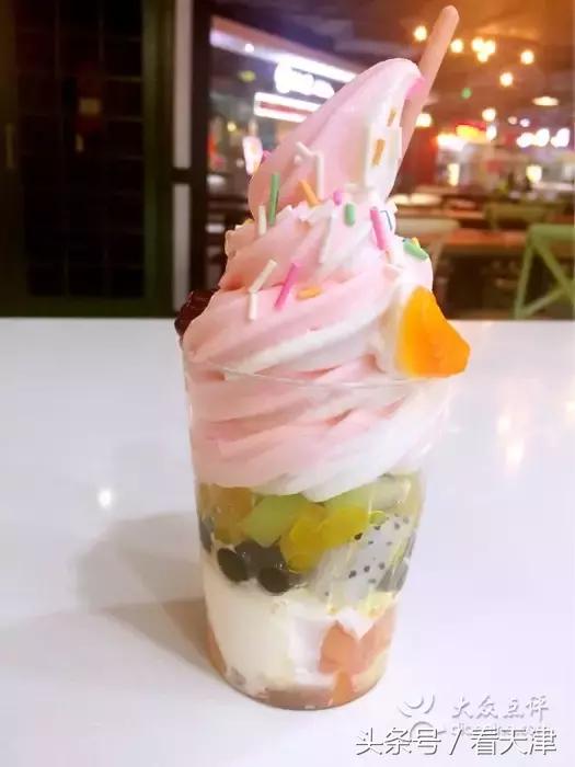 比较常见的好吃的冰淇淋有哪些（这个夏天在天津不可错过的18款冰淇淋）(64)