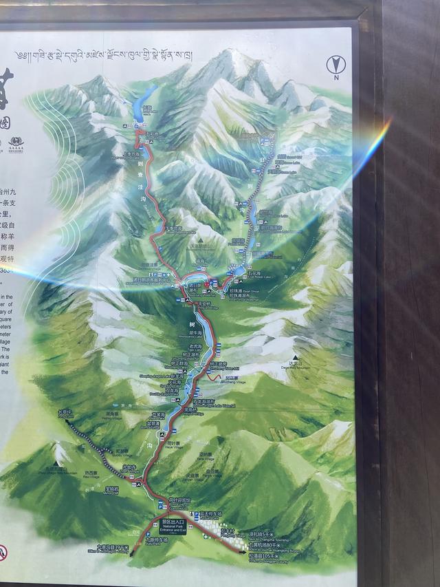 九寨沟黄龙自助游实用攻略（黄龙4日自驾游记）(8)