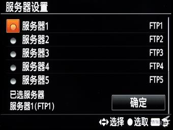 索尼t9评测（越用越顺手的速度新旗舰）(29)