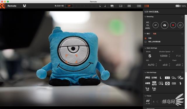 索尼t9评测（越用越顺手的速度新旗舰）(37)