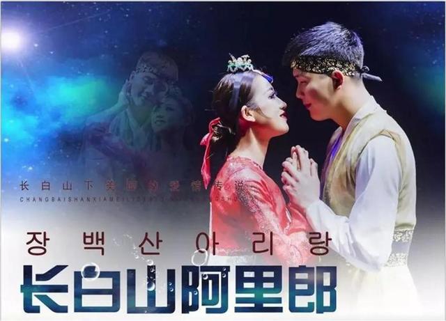 最感动人心的爱情故事（二十个感人落泪的爱情故事背后）(12)