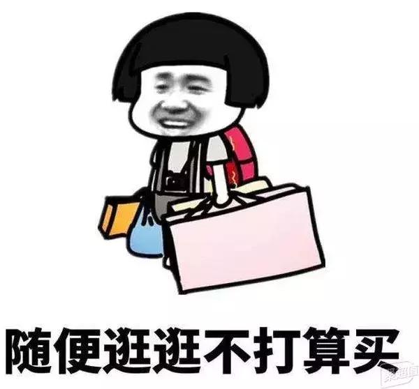 去三亚怎么逛免税店（三亚免税店省钱攻略整理）(13)