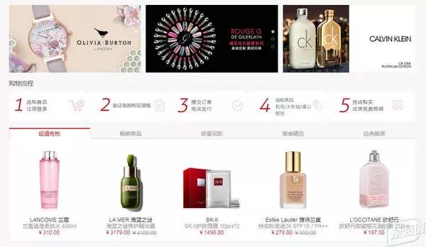 去三亚怎么逛免税店（三亚免税店省钱攻略整理）(12)