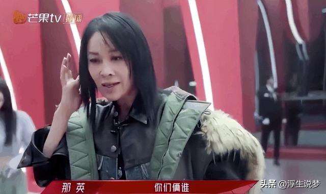 田震和那英的成绩比较（22年后再看那英田震各自的境遇）(47)