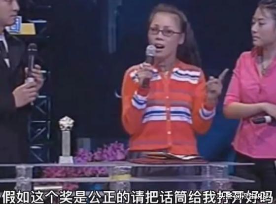 田震和那英的成绩比较（22年后再看那英田震各自的境遇）(3)