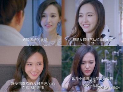 邱泽唐嫣事件真相(唐嫣上位史)