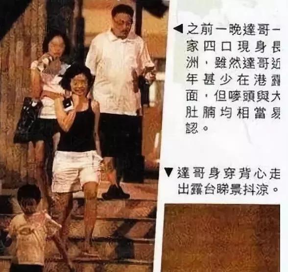 吴孟达吴韦伦，吴孟达独子吴韦仑(23)