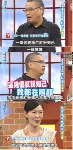 吴孟达吴韦伦,吴孟达独子吴韦仑