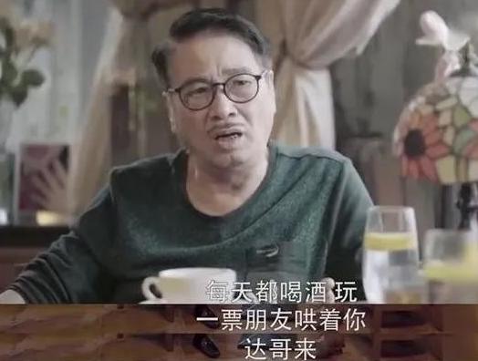 吴孟达吴韦伦，吴孟达独子吴韦仑(12)