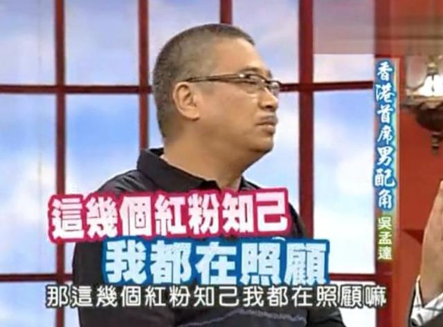 吴孟达吴韦伦，吴孟达独子吴韦仑(27)