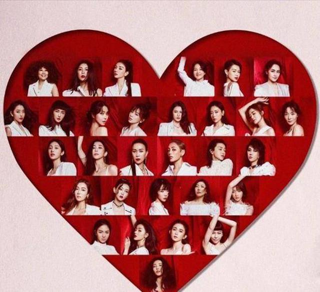 乘风破浪的姐姐一到三季参赛名单（乘风破浪的姐姐三季全回顾）(33)