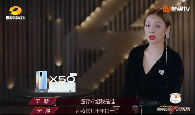 乘风破浪的姐姐一到三季参赛名单（乘风破浪的姐姐三季全回顾）(2)