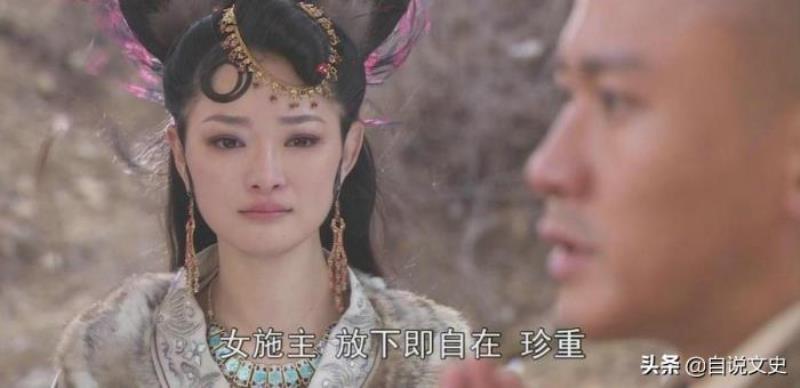 西游记老鼠精(老鼠精为何会认李靖为义父)(8)