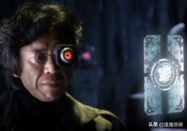 铠甲勇士中最强的五大boss(首作四boss都是人类)(4)