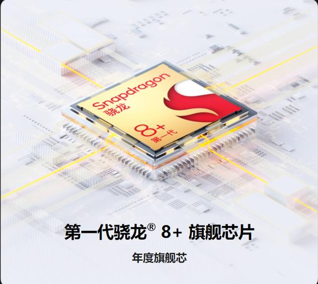 智能手机排行榜（智能手机排行榜前十名）(23)