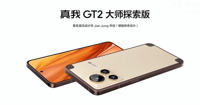 智能手机排行榜（智能手机排行榜前十名）(21)