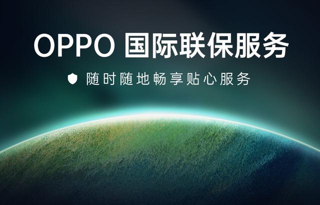 智能手机排行榜（智能手机排行榜前十名）(14)