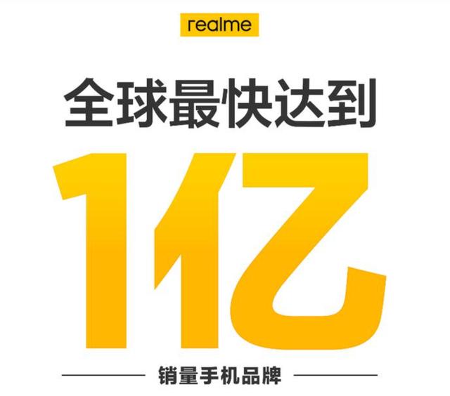 智能手机排行榜（智能手机排行榜前十名）(19)