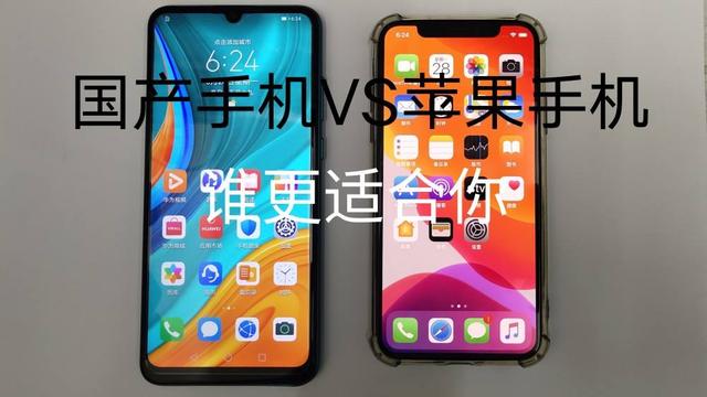 智能手机排行榜（智能手机排行榜前十名）(8)