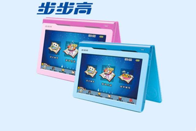 智能手机排行榜（智能手机排行榜前十名）(12)