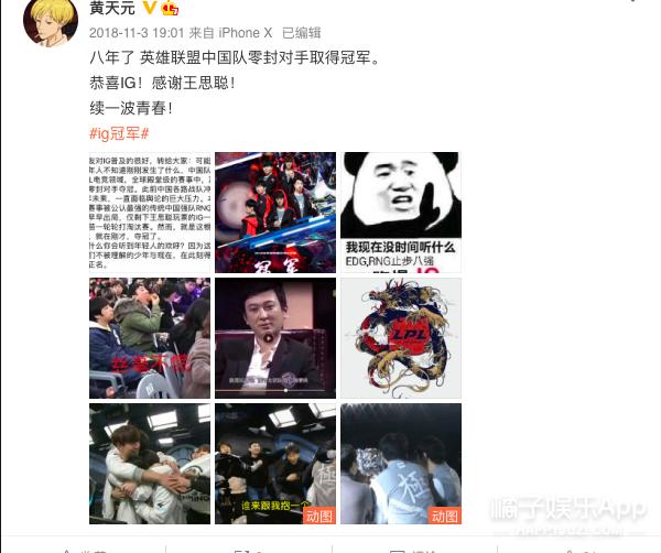 金陵十三钗里面的男娃(还记得金陵十三钗里的小男孩乔治吗)(34)