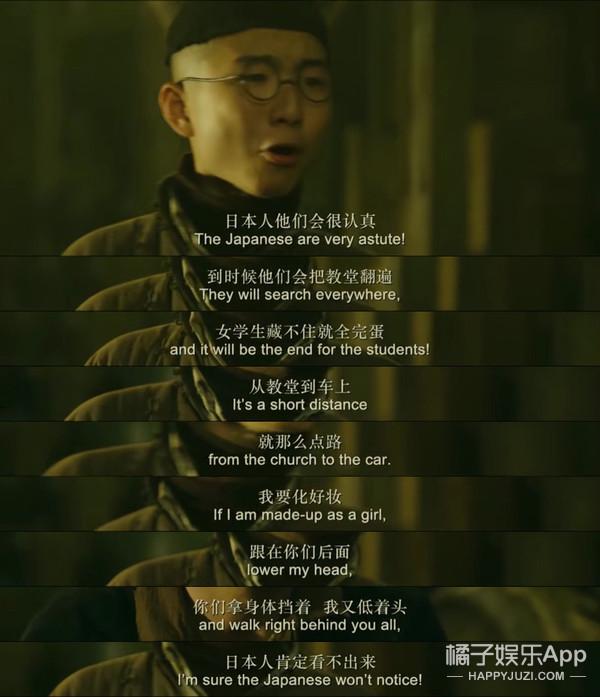 金陵十三钗里面的男娃(还记得金陵十三钗里的小男孩乔治吗)(13)