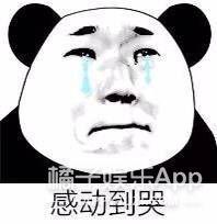 金陵十三钗里面的男娃(还记得金陵十三钗里的小男孩乔治吗)(17)