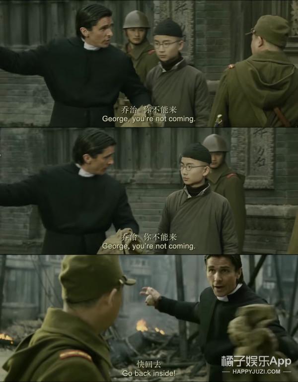 金陵十三钗里面的男娃(还记得金陵十三钗里的小男孩乔治吗)(6)