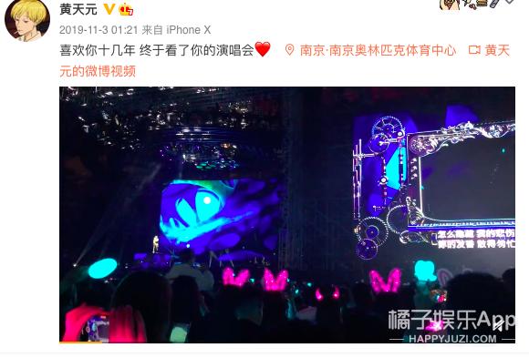 金陵十三钗里面的男娃(还记得金陵十三钗里的小男孩乔治吗)(37)