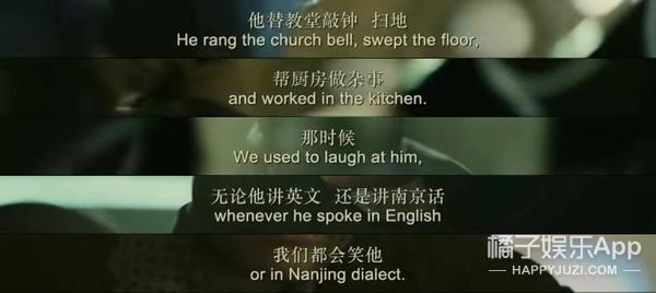 金陵十三钗里面的男娃(还记得金陵十三钗里的小男孩乔治吗)(4)