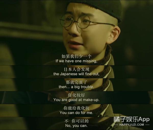 金陵十三钗里面的男娃(还记得金陵十三钗里的小男孩乔治吗)(14)