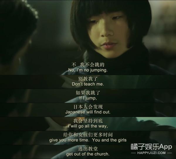 金陵十三钗里面的男娃(还记得金陵十三钗里的小男孩乔治吗)(16)