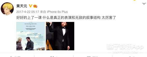 金陵十三钗里面的男娃(还记得金陵十三钗里的小男孩乔治吗)(24)