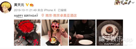 金陵十三钗里面的男娃(还记得金陵十三钗里的小男孩乔治吗)(40)