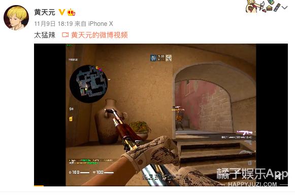 金陵十三钗里面的男娃(还记得金陵十三钗里的小男孩乔治吗)(32)