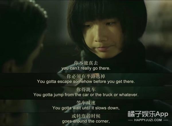 金陵十三钗里面的男娃(还记得金陵十三钗里的小男孩乔治吗)(15)