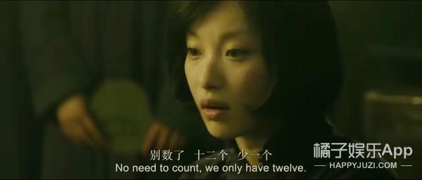 金陵十三钗里面的男娃(还记得金陵十三钗里的小男孩乔治吗)(9)