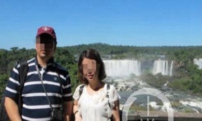 ​国企高管许忠勇被举报包养20多名情妇 案件最新进展是什么