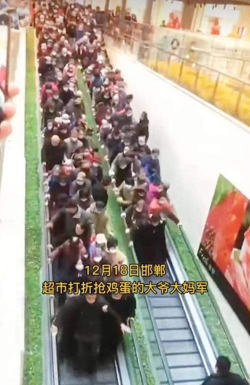 关于抢鸡蛋的笑话