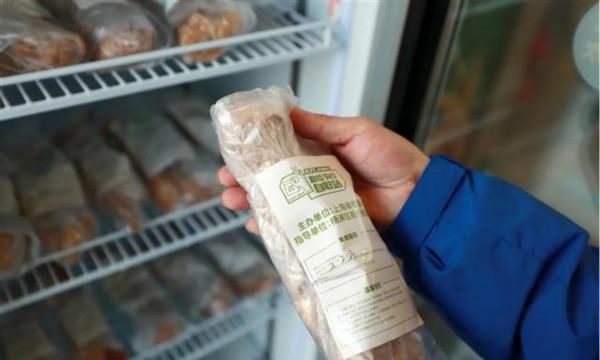 抢鸡蛋 上海,抢鸡蛋意思是图7