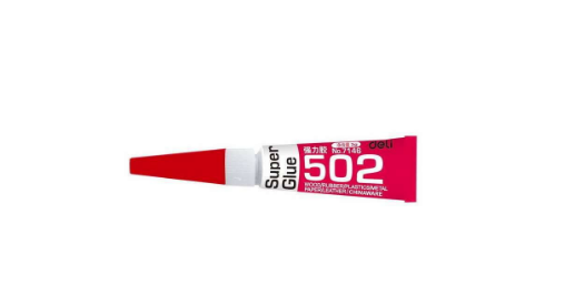 如何消除已固的502胶水,如何去除502胶水图1