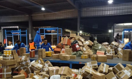 d速是什么快递,d速物流是虚假物流吗图4