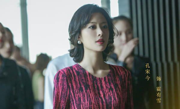 老九门中的霍家排名(下三门之首的霍家)(8)