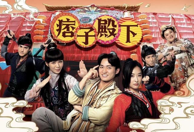 tvb继续无敌奖门人22（TVB下半年七大主推剧集曝光）(10)