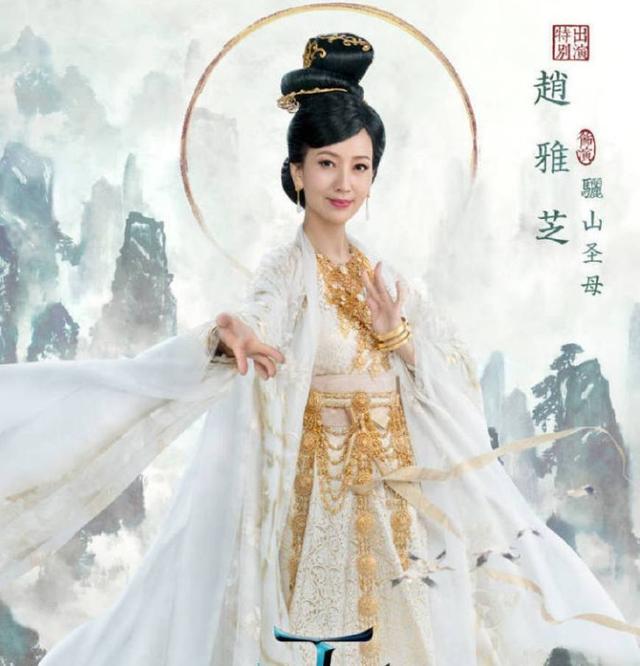 任嘉伦杨紫天乩之白蛇传结局(任嘉伦杨紫全新白蛇传今晚上线)(8)