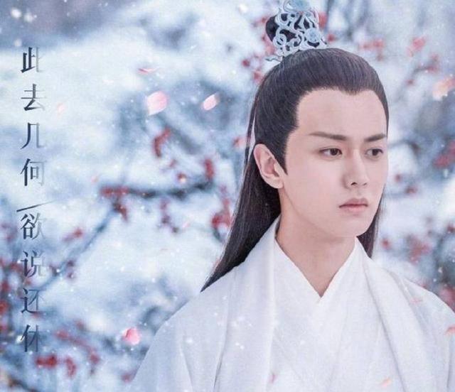 任嘉伦杨紫天乩之白蛇传结局(任嘉伦杨紫全新白蛇传今晚上线)(7)