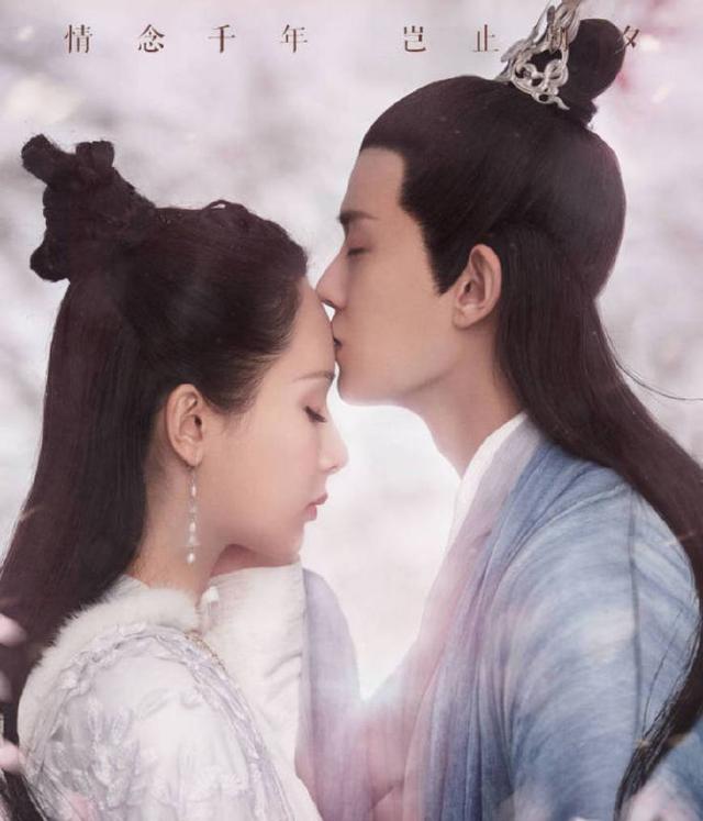 任嘉伦杨紫天乩之白蛇传结局(任嘉伦杨紫全新白蛇传今晚上线)(10)