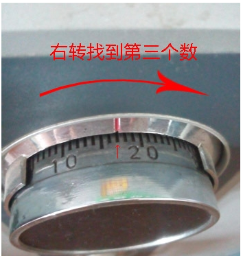 保险箱密码锁怎么转,旋转保险柜的密码锁怎么开图5